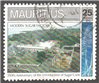 Mauritius Scott 719 Used